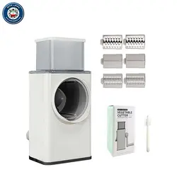 رنده چرخشی ۴ کاره ویگتابل کاتر