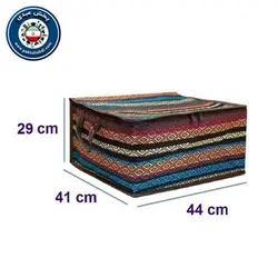 بقچه لباس جاجیم سایز 1
