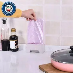 نگهدارنده باکس کیسه زباله رولی