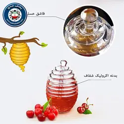 ظرف عسل خوری آکرولیک