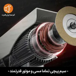 وینچ بالابر برقی ویتال مدل 800 کیلوگرم طول 40 متر موتور (1800 وات)