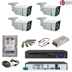پکیج 5MP دید در شب رنگی – میکروفن ساپورت – ایگل تک (Eagle Tech)