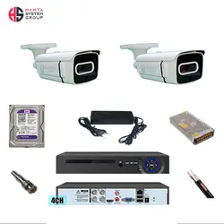 پکیج 5MP دید در شب سیاه سفید ایگل تک (Eagle Tech) 2عددی با میکروفن داخلی