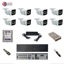 پکیج 5MP دید در شب سیاه سفید ایگل تک (Eagle Tech) 8عددی با میکروفن داخلی