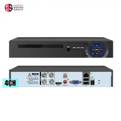 پکیج 5MP دید در شب رنگی ایگل تک (Eagle Tech) 2عددی با میکروفن داخلی