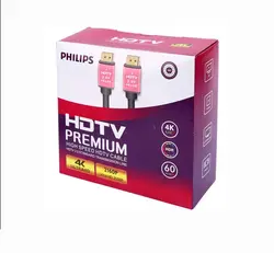 کابل  اچ دی  فیلیپس 30 متری  PHILIPS HDMI 4K