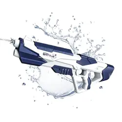 تفنگ آبپاش الکترونیکی شارژی Space Gun CY005