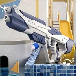 تفنگ آبپاش الکترونیکی شارژی Space Gun CY005