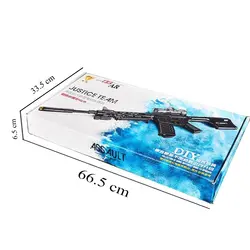 تفنگ الکترونیکی تیر ژله ای AUG G980C