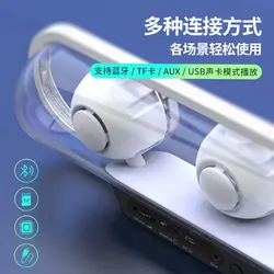 اسپیکر شارژی شیشه ای CLEAR VIEW Speakers  S200