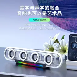 اسپیکر شارژی شیشه ای CLEAR VIEW Speakers  S200