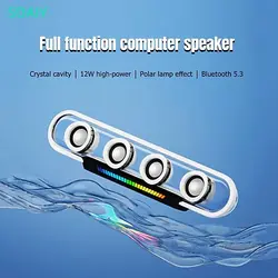 اسپیکر شارژی شیشه ای CLEAR VIEW Speakers  S200