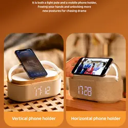 اسپیکر شارژی وایرلس  S29- 6in1