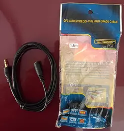 کابل افزایش صدا 1.5 متال