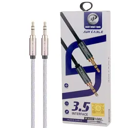 کابل صدا AUX XP 237