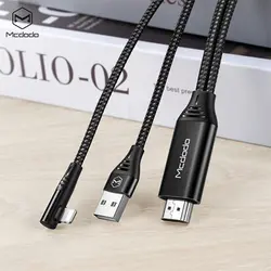 کابل   MCDODO -LICHTNING  TO HDMI CA-640