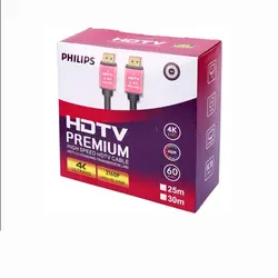 کابل  اچ دی  فیلیپس 20 متری  PHILIPS HDMI 4K