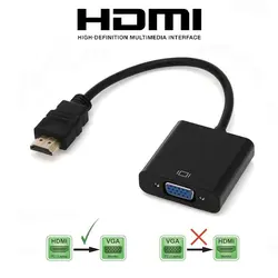 تبدیل صدادار HDMI TO VGA
