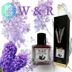 اسانس خوشبوکننده هوا بی اند ای مدل سنبل