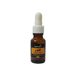 اسانس گیاهی کندر