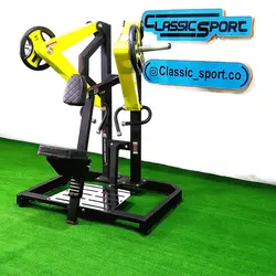 دستگاه اچ ایستاده وزنه آزاد