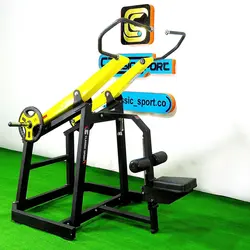 دستگاه زیربغل یتس وزنه آزاد