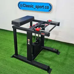 دستگاه ساعد مدل DHZ