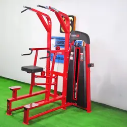دستگاه بارفیکس کمکی مدل DHZ