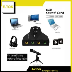 کارت صدا ایتوک مدل AvionE.TOK