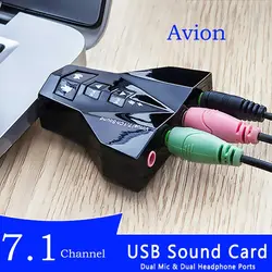 کارت صدا ایتوک مدل AvionE.TOK