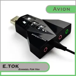 کارت صدا ایتوک مدل AvionE.TOK