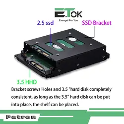 براکت هارد اینترنال ایتوک مدل PatronE.TOK