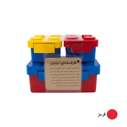 ظرف غذای 3 تکه کودک لیلیان مدل پازلLilian