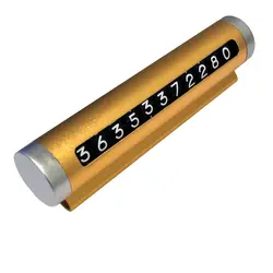 شماره تلفن مخصوص پارک خودرو