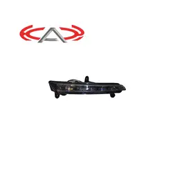 دی لایت جلو راست آریزو 5