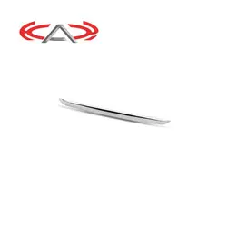 زه درب صندوق آریزو 5