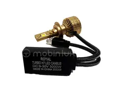 هدلایت رویال مدل 3000 وات پایه H11