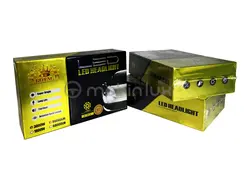 هدلایت رویال مدل 3000 وات پایه H11