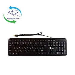 کیبورد یو کام مدل KB-2807 ucom (باسیم)