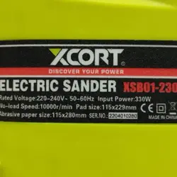 خرید سنباده مستطیلی بزرگ ایکس کورت مدل xsb01-230 - لیا ابزار