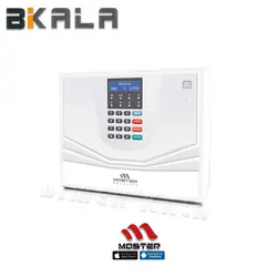 مشخصات، قیمت و خرید دزدگیر سیم کارتی مستر مدل M910 Master Alarm