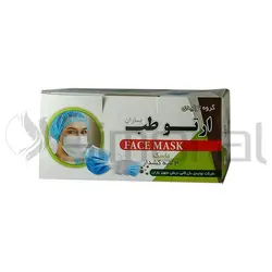 ماسک سه لایه کشدار مشکی ارتو طب