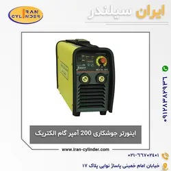 قیمت اینورتر جوشکاری 200 آمپر گام الکتریک