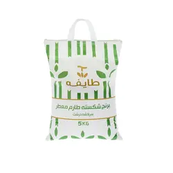 برنج شکسته طارم معطر طایفه – 5 کیلوگرم