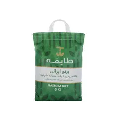 برنج هاشمی معطر آستانه اشرفیه طایفه وزن 5 کیلوگرم ( گونی)
