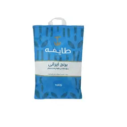 برنج خوشپخت مجلسی معطر طایفه وزن 10 کیلوگرم