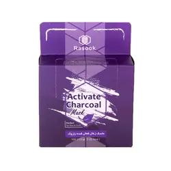 مشخصات، قیمت و خرید پودر ماسک زغال فعال شده رازوک