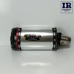 اگزوز قهرمانی تک لول استیل tv genuine part