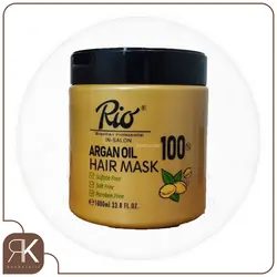 ماسک ریو آرگان بادام