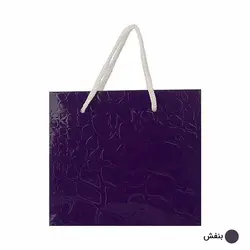 ساک دستی آماده گلاسه پوست ماری بنفش ابعاد 7*15*17